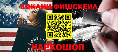 гашиш Конаково