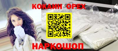 гашиш Конаково