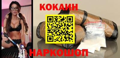 гашиш Конаково
