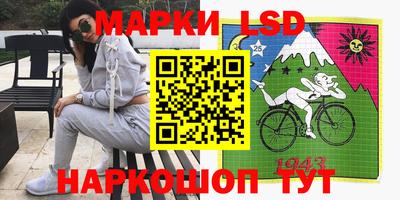 кокс Коммунар