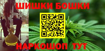 гашиш Конаково