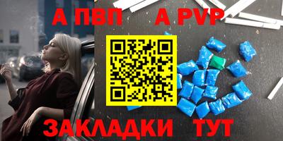 кокс Коммунар