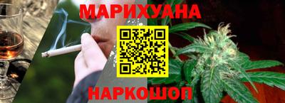 кокс Коммунар