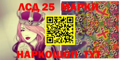 гашиш Конаково