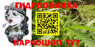 кокс Коммунар