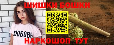 гашиш Конаково