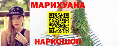гашиш Конаково
