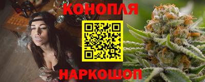 кокс Коммунар