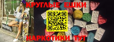 кокс Коммунар