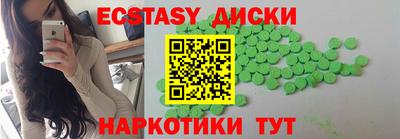 гашиш Конаково