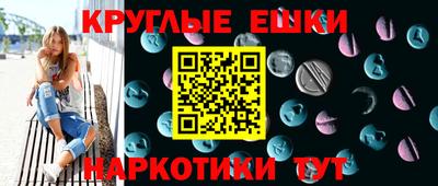кокс Коммунар