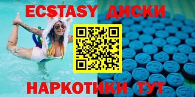 кокс Коммунар
