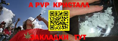 кокс Коммунар