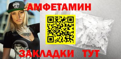 гашиш Конаково