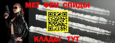 марихуана Комсомольск-на-Амуре