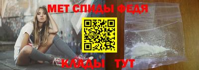 гашиш Конаково