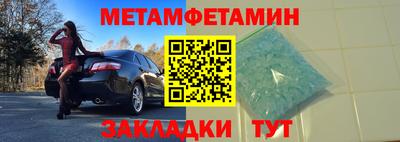 кокс Коммунар