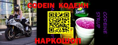 кокс Коммунар