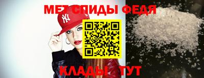 кокс Коммунар
