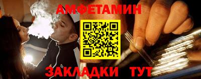 гашиш Конаково