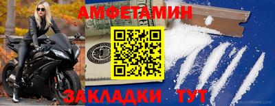 гашиш Конаково