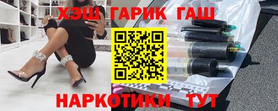 кокс Коммунар