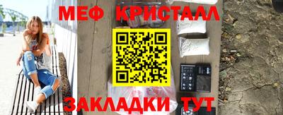 гашиш Конаково